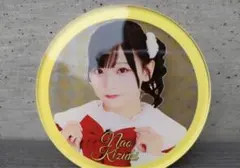 2025年最新】城月菜央グッズの人気アイテム - メルカリ