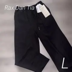 【新品】スラブピンタックワイドパンツ L