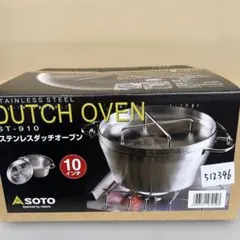 Item thumbnail for item 770d777a-494d-4cda-8678-f9cf3ab251cd