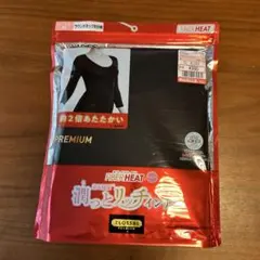 CLOSSH PREMIUM FIBER HEAT ブラック Mサイズ