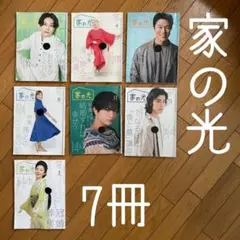 Item thumbnail for item 2bb78c8e-8223-4d47-9d6d-a73a0e506e58