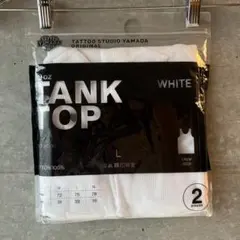 Item thumbnail for item 2b286ea3-755b-4b2e-9ee4-4cb87edf6ebb