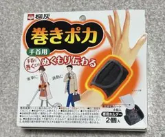 Item thumbnail for item a0f81a4b-9f11-469d-8ef5-257e37f6c32d