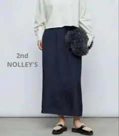 NOLLEY'Sノーリーズ　ウォッシャブルクラッシュサテン2WAYナロースカート