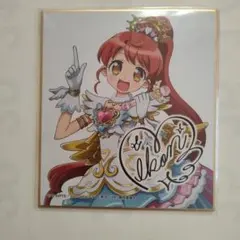 プリパラ サイン色紙コレクション4 白玉みかん - メルカリ