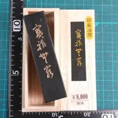 Item thumbnail for item c2765aff-f642-4249-b7a3-099165902e52