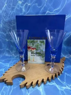 BOHEMIA ワイングラス 青 2個セット
