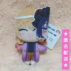 その着せ替え人形は恋をする　Season2　ぬいぐるみ【海夢　推し活】