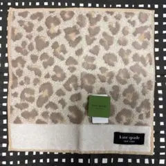 ケイトスペード　タオルハンカチ　　　　レオパード