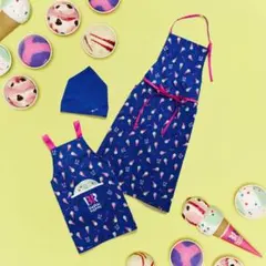 エプロン/サーティワンアイスクリーム