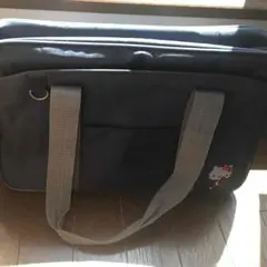 スクールバック