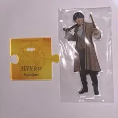 猪狩蒼弥 アクスタ