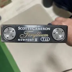 2025年最新】トレリウムT22の人気アイテム - メルカリ