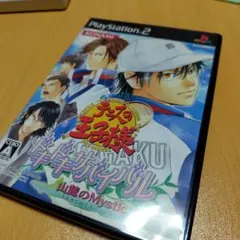KONAMI テニスの王子様 テニプリ 激突！関東大会 トレカ TCG 当時物