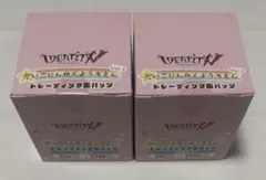 第五人格　幼稚園　だいごじんかくようちえん　缶バッジ Vol.3　2BOX