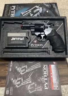 マルシン SUPER RED HAWK 8mm WD BLACK Xカート - メルカリ