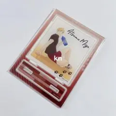 ハイキュー 休憩中 アクリルスタンド アクスタ 稲荷崎 宮侑