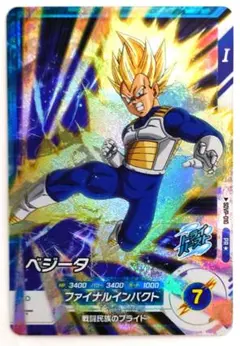 パラレル　匿名配送　送料込　即購入OK　SDVP-010　PR★　 ベジータ