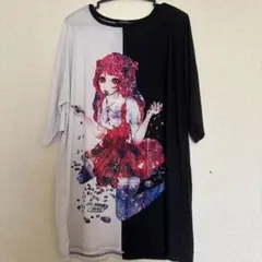 Item thumbnail for item a414658f-3352-4e60-94ef-73f48b5cc367