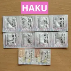 HAKU 薬用美白美容液 美容液ファンデ サンプルセット