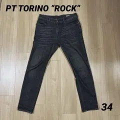 【PT TORINO】スキニーデニムパンツROCK サイズ34のサムネイル