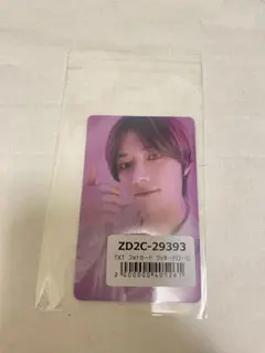 TXT 日本アルバム SWEET ユニバ ラキドロ ボムギュ