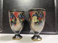 Item thumbnail for item 17d861e8-2781-4178-91e9-d691e2e26450