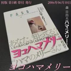 Item thumbnail for item 9bb6bb48-f23b-4d12-a978-bd57aca6ffd2