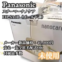 Item thumbnail for item bcc26135-f68f-4d88-832c-8c9599330cb8