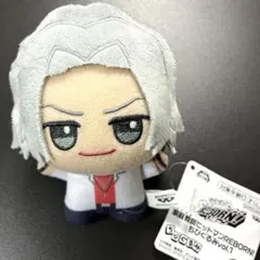 家庭教師ヒットマンREBORN! ちびぐるみ / 獄寺隼人