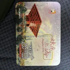 Item thumbnail for item 4747ee88-2c60-45b5-a8e4-d78b3660addc