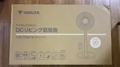 新品未使用 山善 YAMAZEN 扇風機 DCモーター YLR-YD301Eのサムネイル