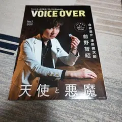 2026年最新】津田健次郎 サインの人気アイテム - メルカリ