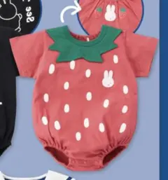 ミッフィー　いちごロンパース