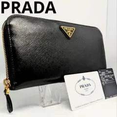 美品・付属品✨PRADA　長財布　トライアングル　ゴールド　ラウンドジップ　黒