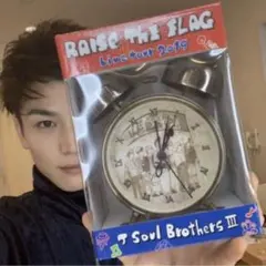 三代目 岩田剛典 メンプロ 声入り目覚まし時計