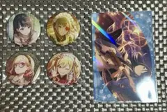 プロセカ　星乃一歌　天馬咲希　グリ缶　まとめ売り