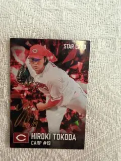 プロ野球チップス2026 床田寛樹 CARP #19 サイン入りスターカード