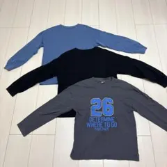 キッズ 子供 長袖 Tシャツ カットソー 150 (3枚セット)