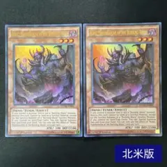 【北米版】彼岸の悪鬼 ラビキャント 英語 1st NECH ウルトラ 2枚セット