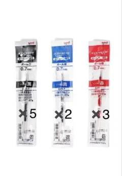 新品0.7mm10替芯ボールペンJETSTREAMジェットストリームuni黒青赤