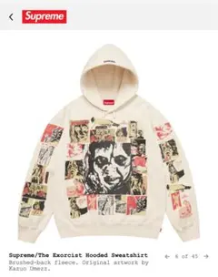 D.O. ギョンス　EXO フーディー　パーカー　トレカ付き　レア　未使用品 2026年最新】EXO パーカーの人気アイテム - メルカリ