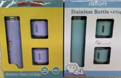 トムとジェリー / スヌーピー の2種ステンレスボトル + カップ2個