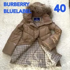BURBERRY BLUE LABEL ダウンロングコート 40