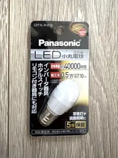 Item thumbnail for item f2acd0da-0e20-4d5d-9f94-ad5784189e48