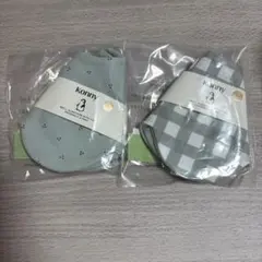 Konny コニースタイ よだれかけ ローリング リバーシブル 2枚セット