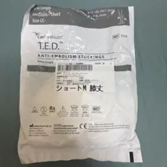 弾性ストッキング 医療用