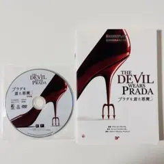 Item thumbnail for item e71e5c7d-eedf-4556-8509-176e65c1436b