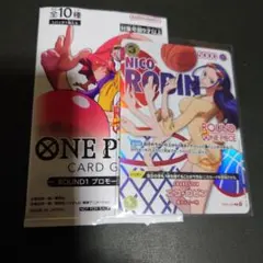 ワンピースラウンドワン、ニコ・ロビン OP03-054