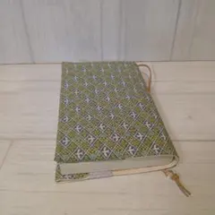 sashiko moyo 緑 文庫本サイズ ブックカバー ハンドメイド